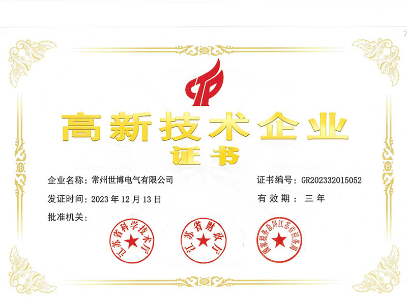 J9国际站备用【唯一】官方网站