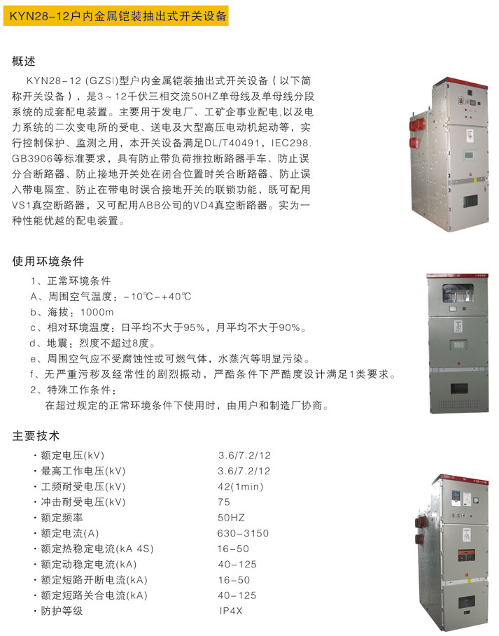 J9国际站备用【唯一】官方网站